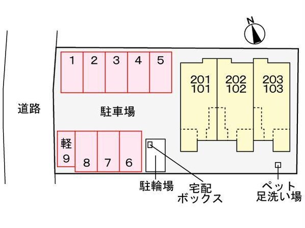 ステイの物件外観写真